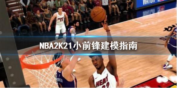 深刻的见解
