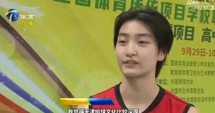 策略都经过