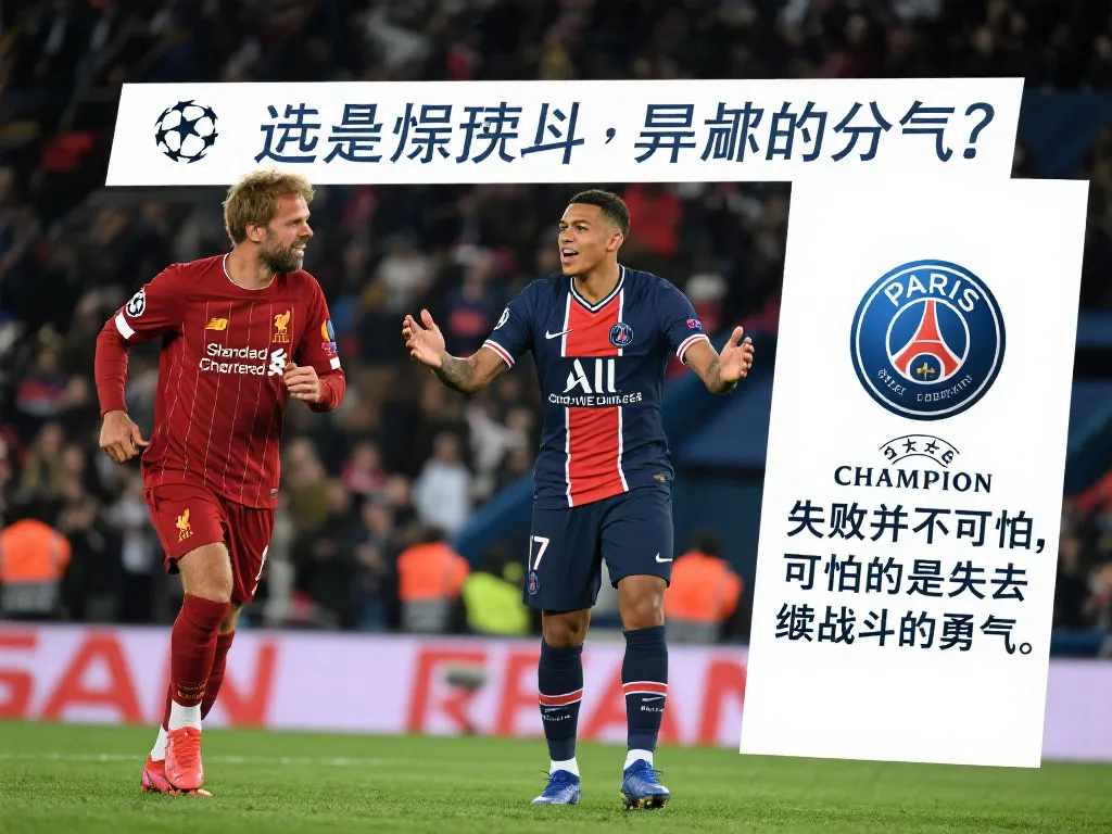 另一方面也