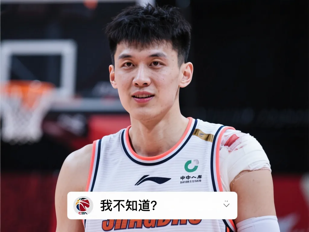 还是心理抗