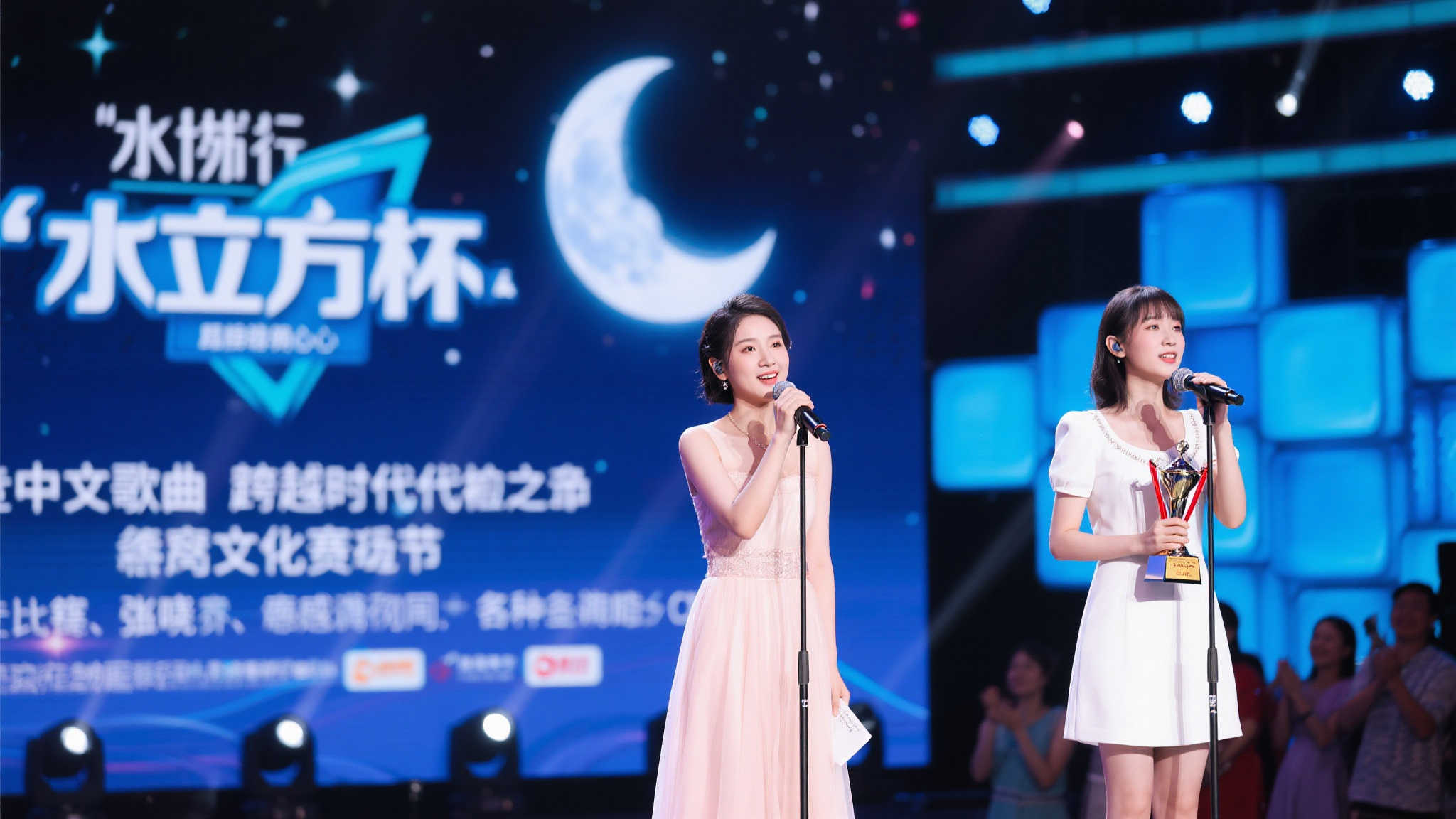 和球员的执