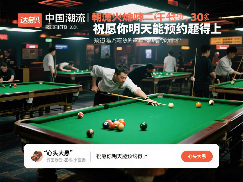 旅女籃以微