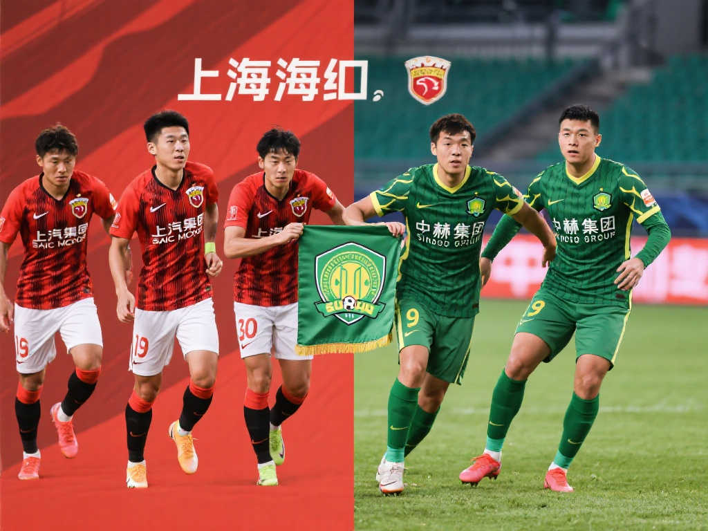 战胜了葡萄