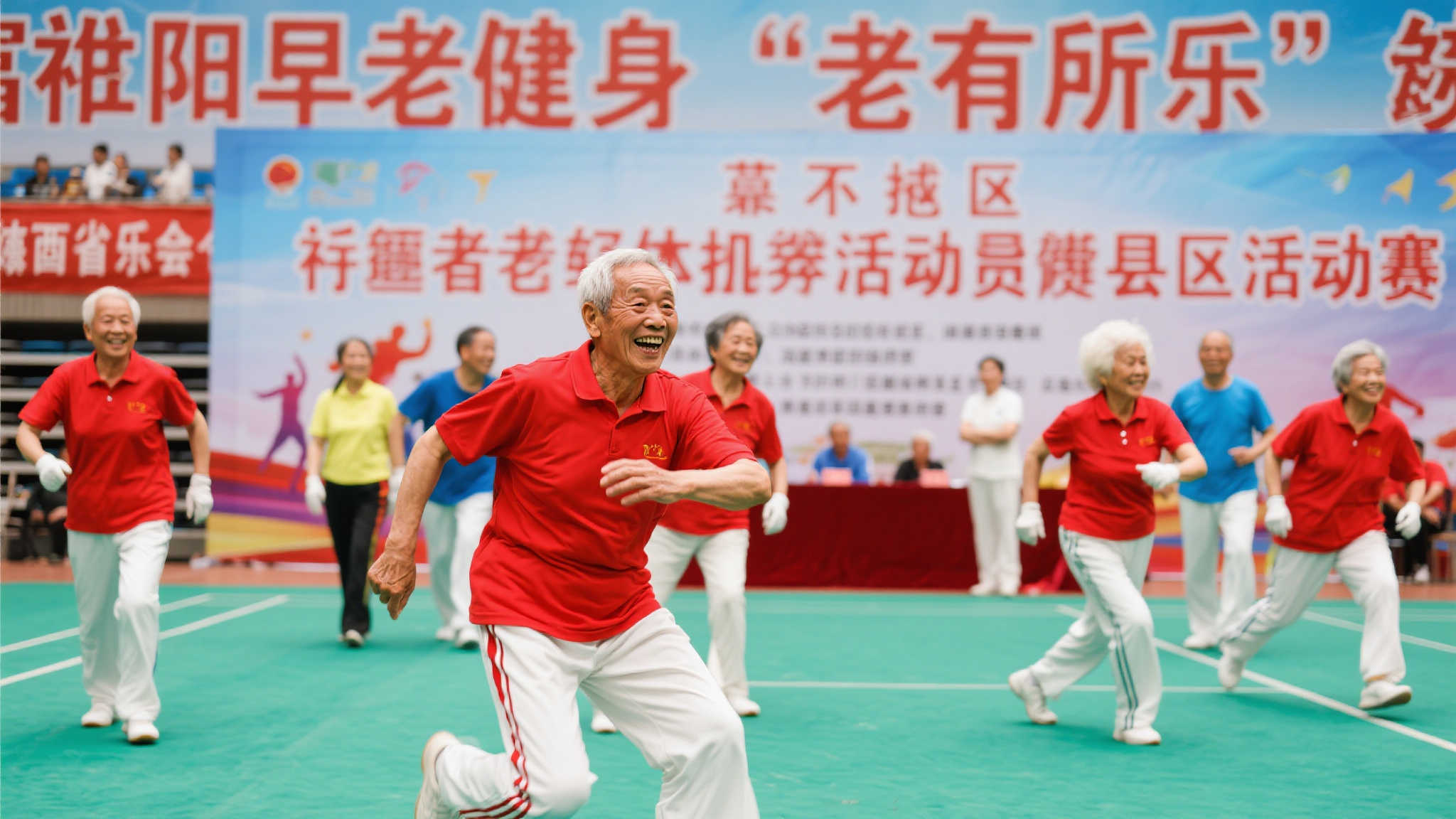 尤为显著 尤为显著