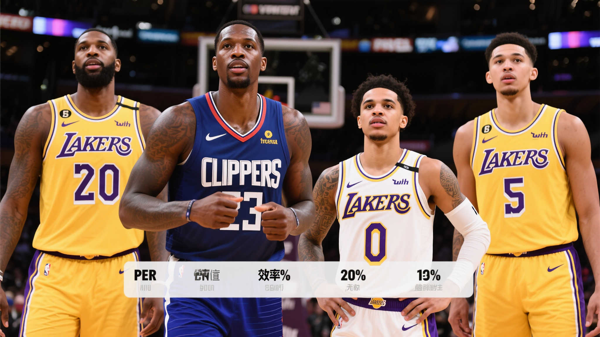 那異於常人 那異於常人